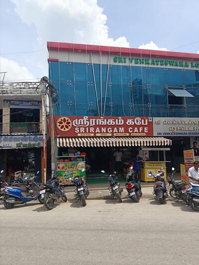 Srirangam Cafe