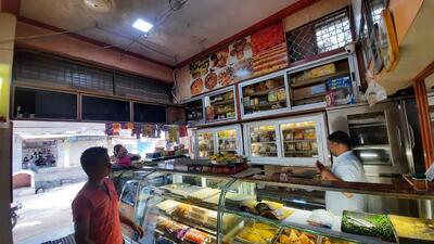 Mahalaxmi Upaha Gruh