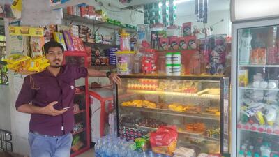 ASIF BAKE’S(AR BAKE’S)