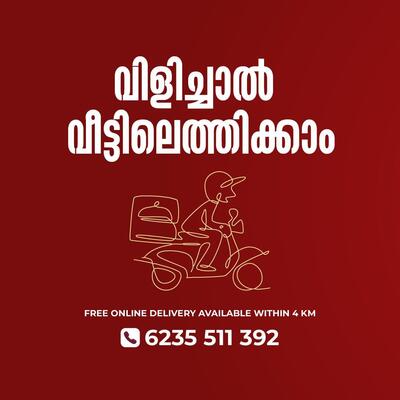 CAFE DEEWANI AND HALWA DEEWANIYA