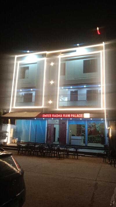Shree Radha Rani Palace Khatushyam Ji