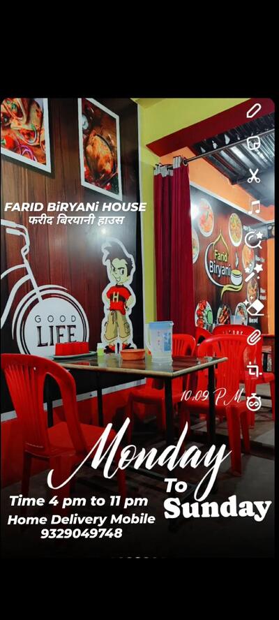 Farid Biryani House