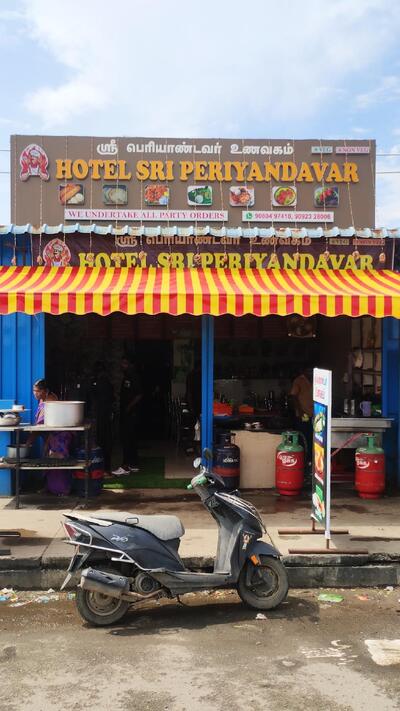 Hotel Sri Periyandavar