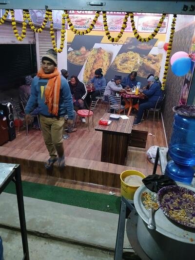 A ONE BIRYANI CORNER