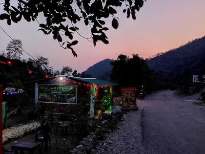 Green View Restaurant