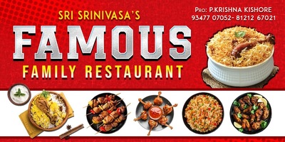 Sri Srinivasa's Famous Family Restaurant