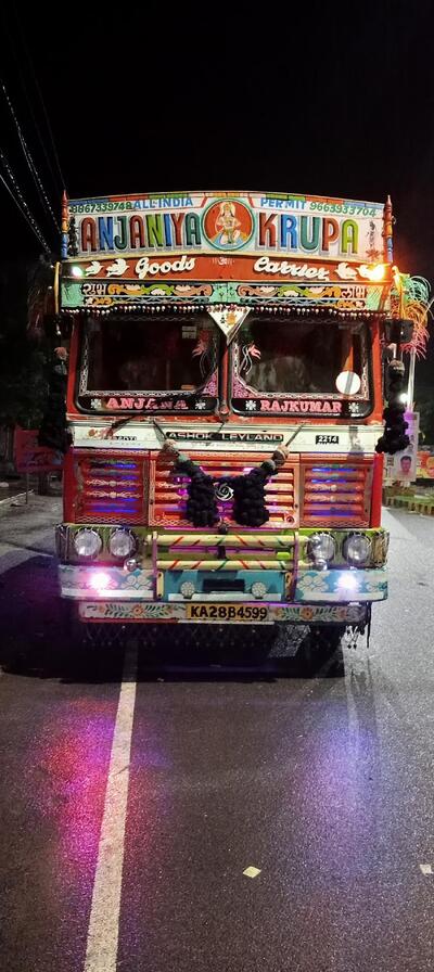 New Anand family restaurant