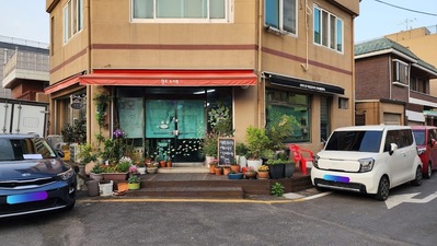 명주도시락