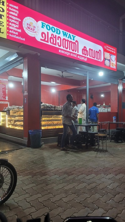 Food way chappathi company