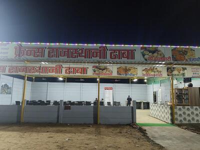 Friends rajasthani dhaba