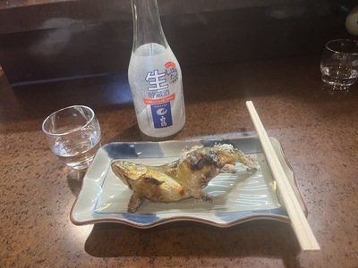 いちふく