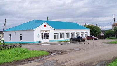Stolovaya S. Glinskoe