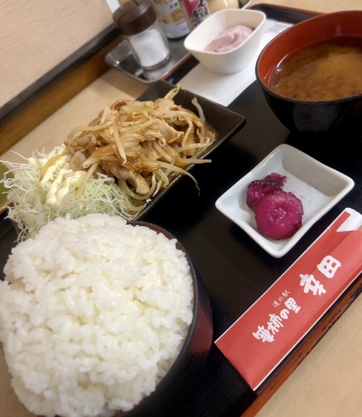 筆柿の里レストラン