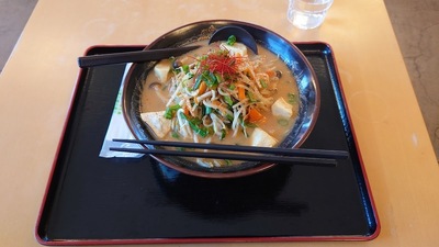 ナチュラル キッチン（道の駅 可児ッテ）