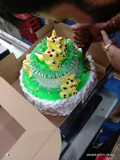 Chauhan Confectionary And Bakery