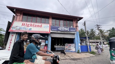 Highland milk bar