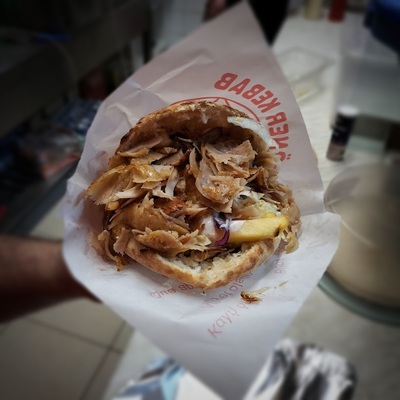 Zio pizzeria kebab HALAL portomaggiore