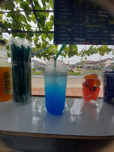 ร้านCoffee & Tea