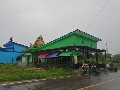 ครัวบินหลา​ ฮาลาล