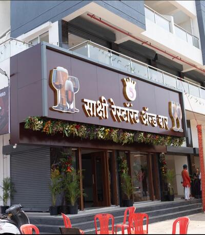 Sakshi Restaurant And Bar