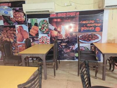 Anmol Chicken Express