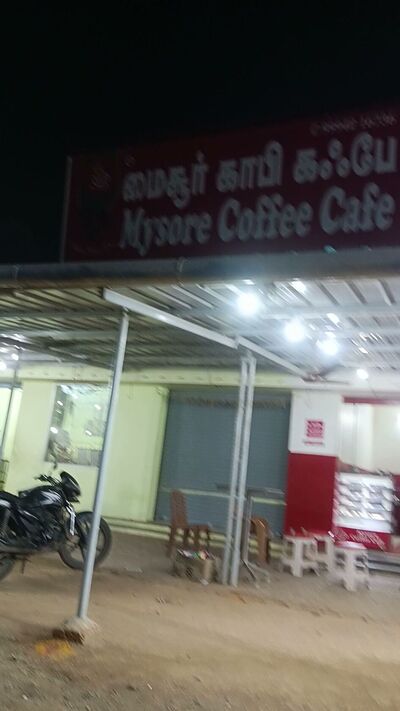 Mysore Coffee Cafe