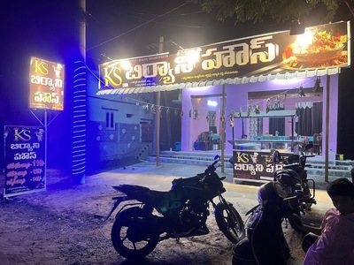 KS Biryani House