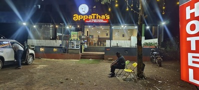 Appathas Family Restaurant