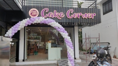 Cake Corner