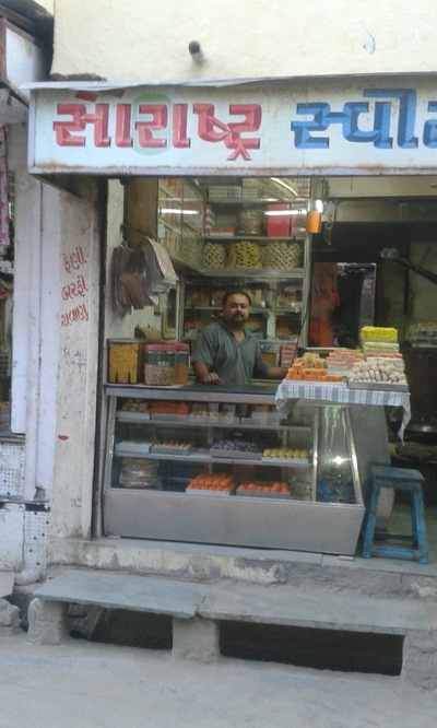 Saurashtra Sweet Mart