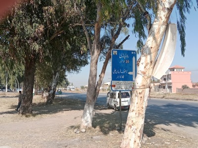 Al-Faisal Restaurant