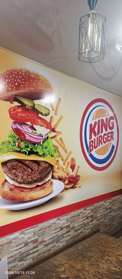 KFC house KingBurger Ajoyib tam