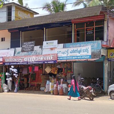 മനപ്പാട്ട് സ്റ്റോഴ്സ്