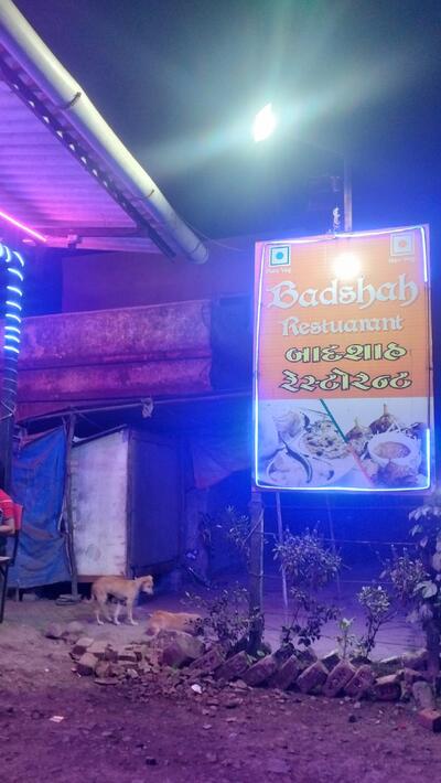 Badshah restaurant
