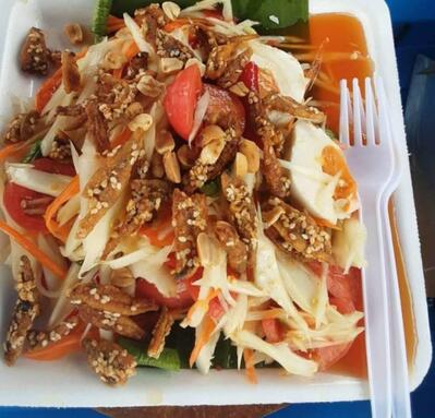 ตำแช่บยำซิ่ง