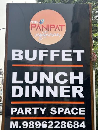 The Panipat Vegetarian Buffet