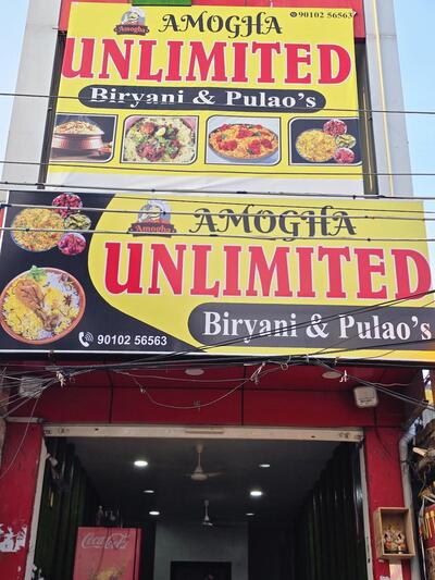 AMOGHA UNLIMITED BIRYANI AND PULAO'S.