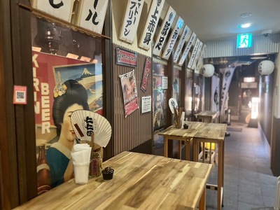 Yakiniku NANASHI