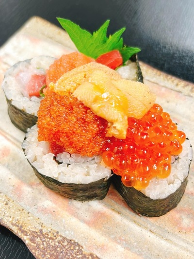 Chozuya