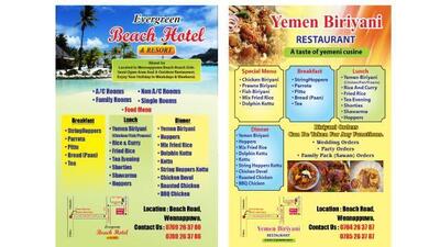 EVERGREEN HOTEL, RESORT AND YEMEN BIRYANI RESTAURANT