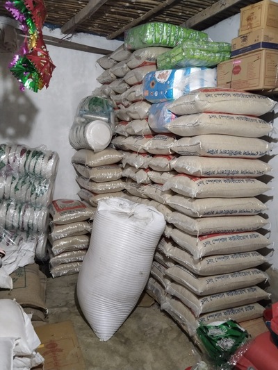 মেসার্স আশিক ট্রেডার্স
