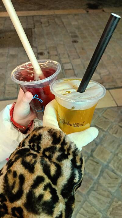 Boba Choc