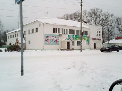 Stolovaya