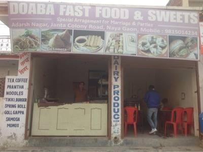 Doaba Fast Food photo