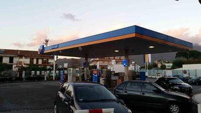 IQOS PARTNER - Stazione di servizio IP Bar Tabacchi Tavola Calda, Baronissi