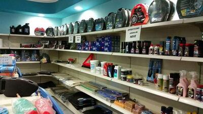 IQOS PARTNER - Stazione di servizio IP Bar Tabacchi Tavola Calda, Baronissi