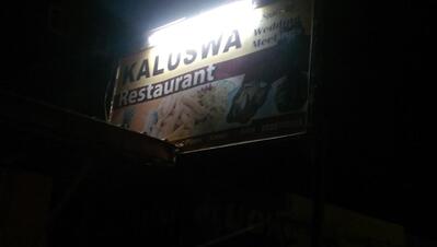 Kaluswa Restaurant