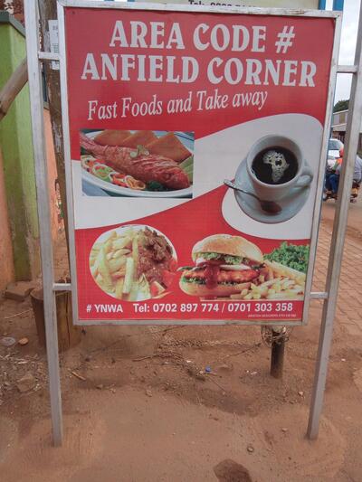 Anfield Sports Village Bar & Fast Foods