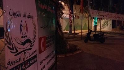 Restaurant mercy Toizr