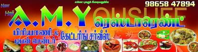 A.M.Yousuff Biriyani